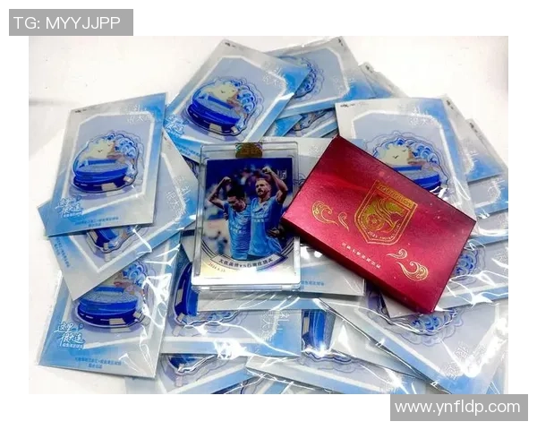 如何在免税店购买足球球星卡并选择最具投资价值的产品