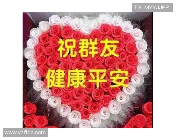 足球明星送上春节祝福愿你新的一年一帆风顺事业腾飞家庭幸福