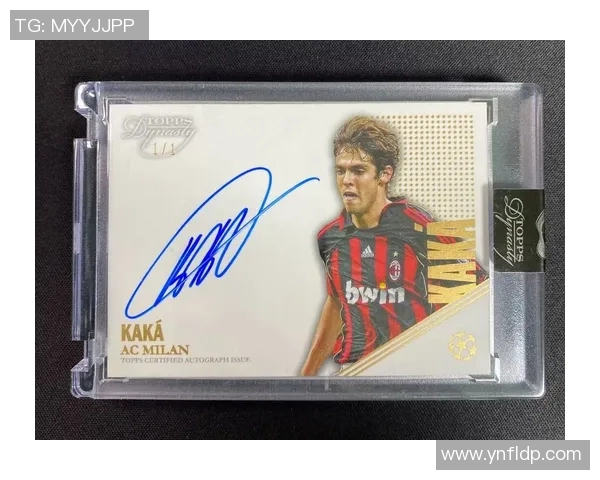 足球球星卡99元价格分析及其市场价值探讨